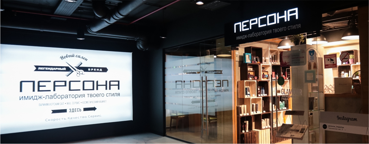 Для кого эта франшиза?