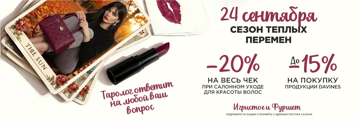Беляево КД