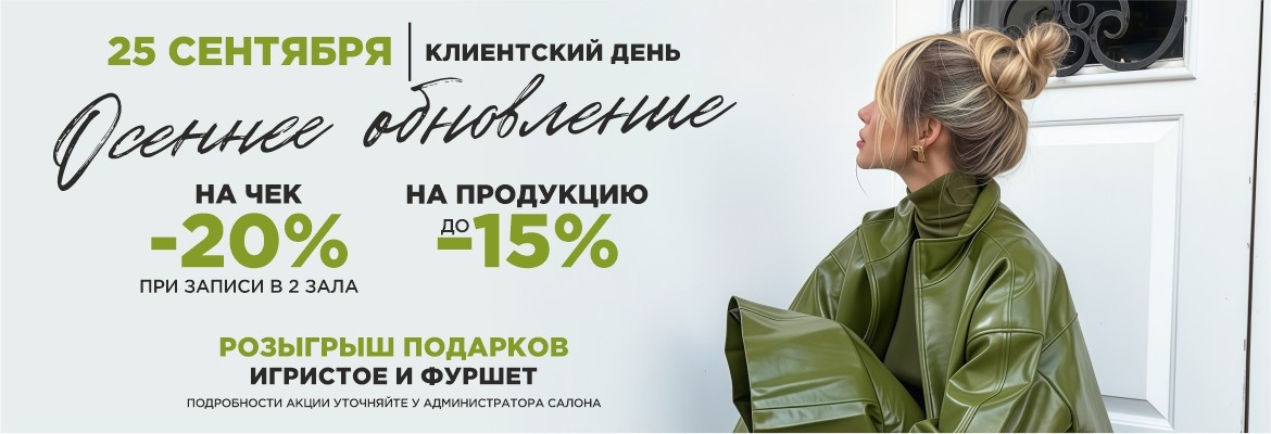 Империя КД