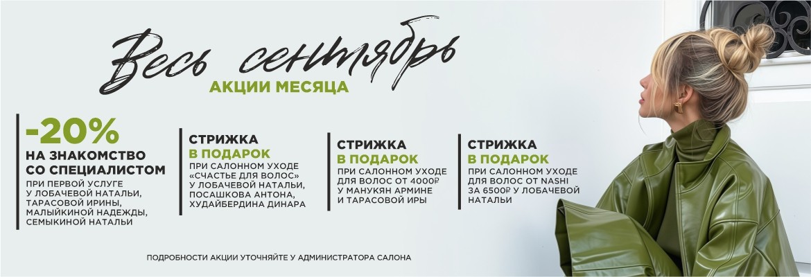 Лубянка ВМ