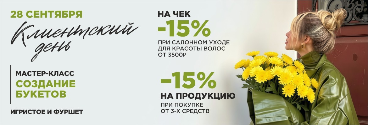 Сити КД